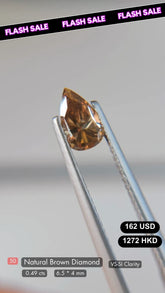Natural Brown Diamond Deal (0.49 cts)